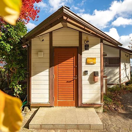 Gora Vacation Villa Hakone Exterior photo